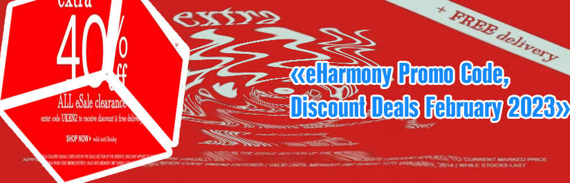 E harmony discount code